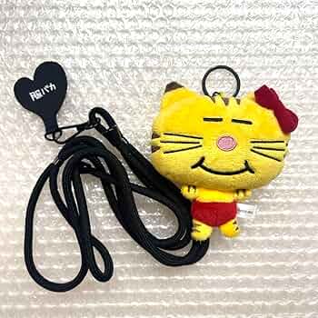 Amazon.co.jp: ネコます newspace 増田貴久 CN : おもちゃ